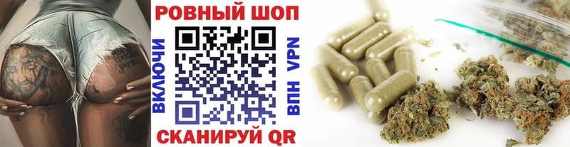 Как найти наркотики Агидель АМФЕТАМИН  КОКАИН  Меф  А ПВП  Бошки Шишки  ГАШ 