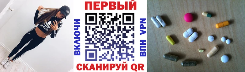 АМФ Premium  Агидель 