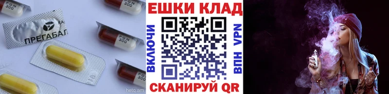 где продают Агидель Экстази XTC