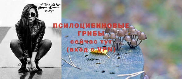 мефедрон Абинск