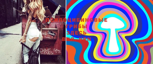 мефедрон Абинск
