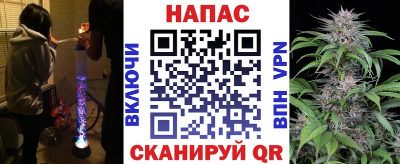 как найти закладки кракен Канабис THC 21% Агидель